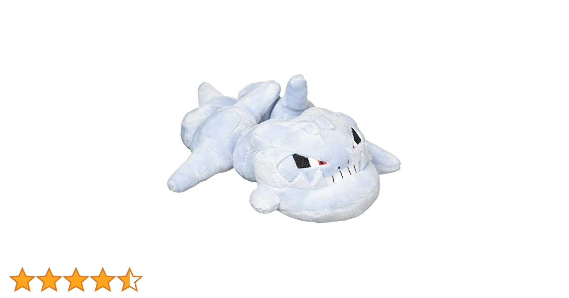 ハガネール　ぬいぐるみ　大きい　40cm 紙袋付【残3限定】 ハガネール ぬいぐるみ 大きい 40cm 紙袋付【残3限定】 - メルカリ